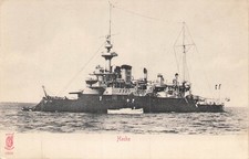 Marine francaise hoche d'occasion  Vasles