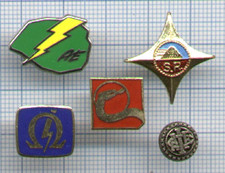 Lot small pin d'occasion  Expédié en Belgium
