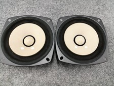 Fostex fe103e coppia usato  Spedire a Italy