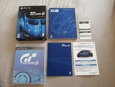 Gran turismo limited d'occasion  Luçon