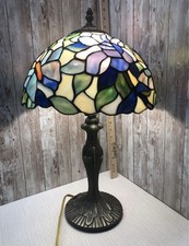 Beautiful vintage stain for sale  Louisville