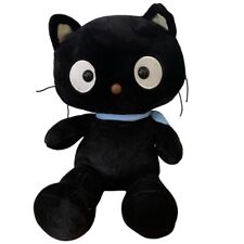 sanrio hello kitty chococat plush for sale  Shippensburg