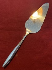 vintage silver cake server for sale vintage silver cake server for sale NOTTINGHAM