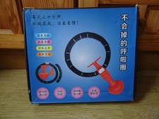 Fitness exercise item for sale  MILFORD HAVEN