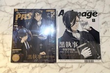 Black butler animage d'occasion  Expédié en France