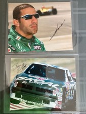 harry gant for sale harry gant for sale Milwaukee