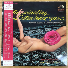 SEXY COVER CHEESECAKE OBI YOUICHI SUZUKI LATIN TENOR SAX JAPAN1967 SJV-316 VINYL comprar usado  Enviando para Brazil