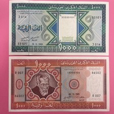Billets mauritanie 1000 d'occasion  Nîmes