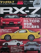 Mazda fd3s hyper for sale  HINCKLEY