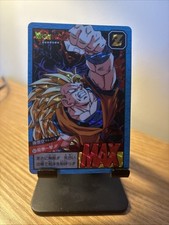Carte dragon ball d'occasion  Miribel