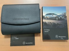 Mercedes-Benz/Classe C Station Wagon/2015 Tipo/205264 Modelo Estojo Genuíno Instruir comprar usado  Enviando para Brazil