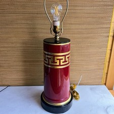 Stunning vintage red for sale  Arcadia