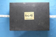 Utsuwa yakata art for sale  Leonia