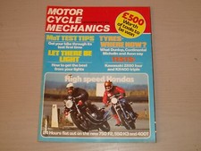 Mcm nov z650 for sale  ARBROATH