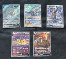 Pokémon lotto sar usato  Ardore Marina