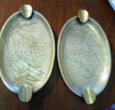 Pair vintage antique for sale  Rockville