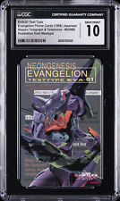 1996 evangelion phone for sale  New Castle