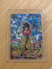 Carte super dragon d'occasion  Meulan en Yvelines