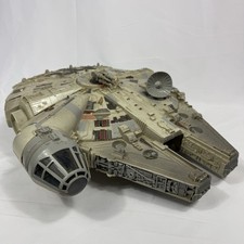 Vintage 1995 tonka for sale  Massillon