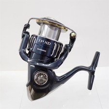 Moulinet pêche shimano d'occasion  Expédié en France