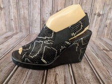 Thierry rabotin 7.5 for sale  Houston