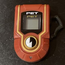 megaman pet for sale megaman pet for sale Overland Park