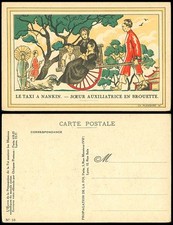 China old postcard for sale  UK