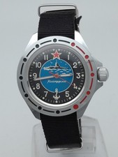 Vostok komandirskie herrenuhr gebraucht kaufen  Edenkoben