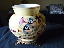 Vase ancien opaline d'occasion  La Mure