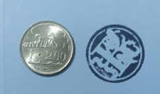 Moneta 200 lire usato  Padova
