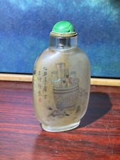 Estate vintage chinese for sale  Colton
