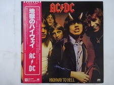 AC/DC Highway To Hell Atlantic P-10719A Japan  VINYL LP OBI comprar usado  Enviando para Brazil