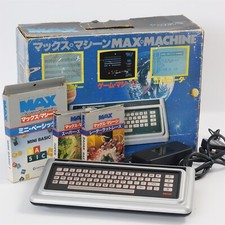 Usado, Console COMMODORE MAX MACHINE in a box MAX-04 sistema testado JAPÃO wz Games 19047 comprar usado  Enviando para Brazil