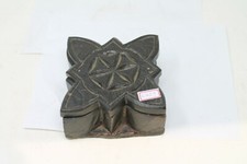 Antigo Original Madeira Tribal Folk 5 Compartimentos Tikka Caixa Multiuso NH6357 comprar usado  Enviando para Brazil
