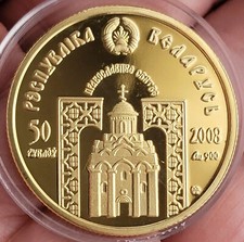 Moneta grammo oro usato  Bologna