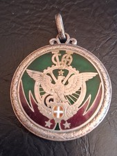 Regio esercito battaglione usato  Verbicaro