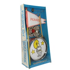 1965 chein peanuts for sale  Scottsdale