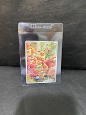Eevee 188 167 for sale  Lebanon