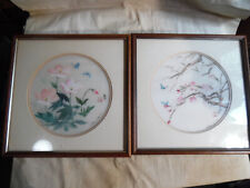 Framed silk painting for sale  Oakland