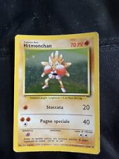 Carta pokemon hitmonchan usato  Napoli