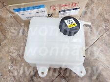 Oem reservoir tank d'occasion  Expédié en Belgium