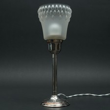 Art deco tischleuchte gebraucht kaufen Art deco tischleuchte gebraucht kaufen  Frankfurt am Main