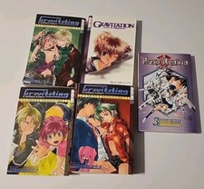 Gravitation anime book for sale  Hewitt