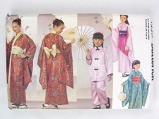 Butterick 6697 children for sale  Chicago