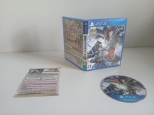 Sengoku basara sumeragi d'occasion  Bobigny