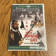 Duel at the Supreme Gate (DVD, 1968, 2007) Shaw Brothers Martial Arts comprar usado  Enviando para Brazil