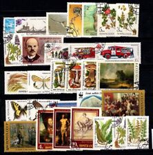 Urss unione sovietica usato  Bitonto