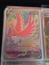 Carte pokémon 187 d'occasion  Buc