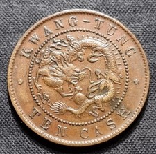 10493 cash 1900 gebraucht kaufen  Berlin