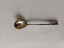 Imperial russian silver for sale  BATH